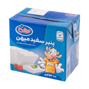پنیر سفید میهن - 520 گرم