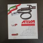 مجموعه انبر اتصال و کابل جوشکاری آروا مدل 2450