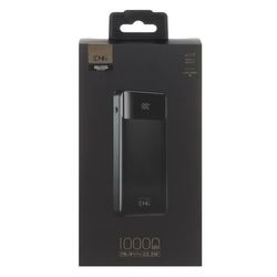 پاوربانک (PD و فست شارژ) KPG 22.5W 10000mAh مدل KPG-108