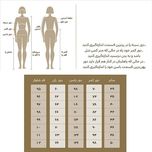 شلوار زنانه مدل SN-BD-216229469