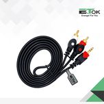 کابل 1 به 2 صدا