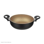 سرویس پخت و پز 7 پارچه هرا مدل Granite T*183