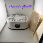 خشک کن لباس