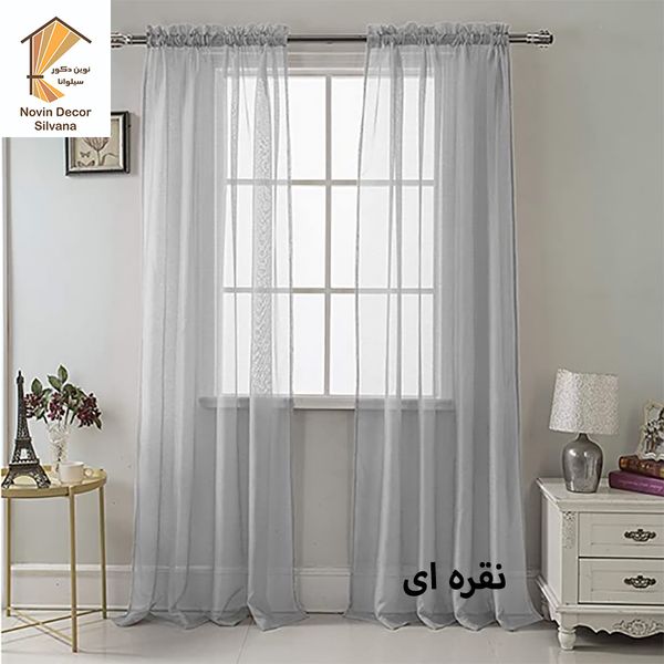 پرده نوین دکور سیلوانا مدل حریر پاکتی کد 028 سایز 280 × 140 سانتی متر