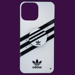 کاور مدل اسپورت کد IPH-115 مناسب برای گوشی موبایل اپل Iphone 13 Pro Max به همراه پایه نگهدارنده
