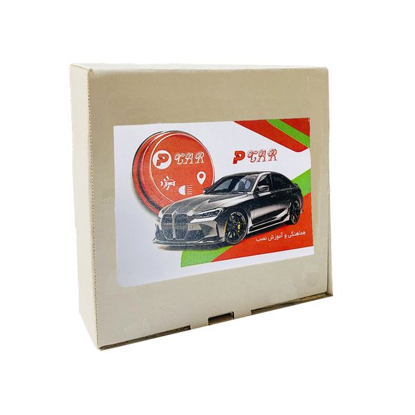 حلقه نئون خودرو پیکار مدل 01 مناسب برای تیبا مجموعه چهار عددی