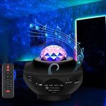 چراغ خواب کهکشانی