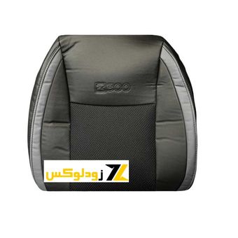 روکش صندلی چرم اسپایسی زوتی Z300 مشکی نوار طوسی