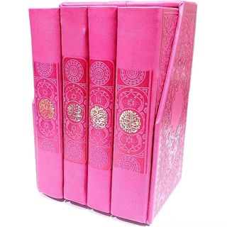 پک چهار جلدی قرآن مفاتیح صحیفه سجادیه و نهج البلاغه رنگ سرخابی انتشارات هادی مجد