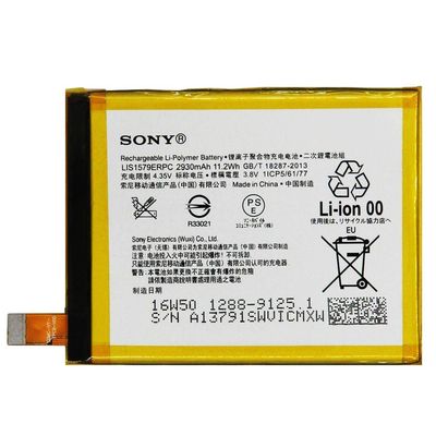 باتری موبایل سونی Xperia Z4/Z3 Plus مدل LIS1579ERPC