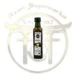 روغن آووکادو 250میل Teeba