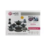 سرویس قابلمه و تابه گرانیت 25 پارچه ام جی اس مدل D