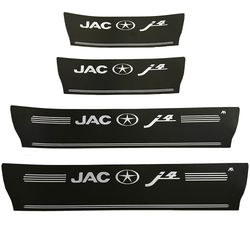 پارکابی خودرو مدل L.S مناسب برای جک J4 مجموعه 4 عددی