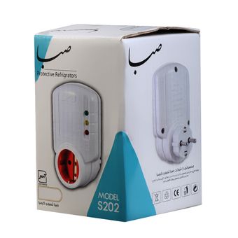 محافظ ولتاژ  یخچال و فریزر صبا  مدل S202