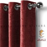 پرده نوین دکور سیلوانا مدل مخمل شانل 3 سایز 280 × 300 سانتی متر 