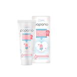 کرم نرم کننده کودک پاپانو مدل اوسرین و اوره 3% حجم 75 میلی لیتر