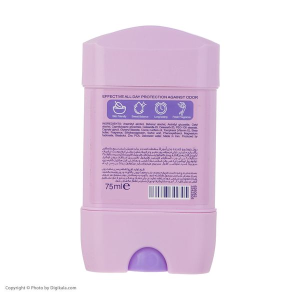 استیک ضد تعریق زنانه آمبرلا مدل Energy + Fresh حجم 75 میلی لیتر