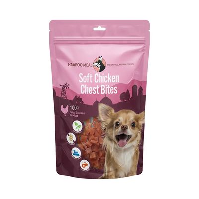 تشویقی سگ هاپومیل مدل نخودی نرم سینه مرغ کد Soft Chicken Chest Bites S وزن 100 گرم