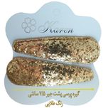 گیره مو زنانه مدل تق تقی پِرسی بسته 2 عددی*540