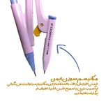 ست پرگار کریتورز کلاس مدل ترتل طرح پاستلی مجموعه 8 عددی