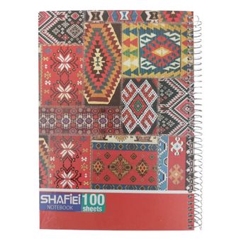 دفتر 100 برگ شفیعی طرح فانتزی