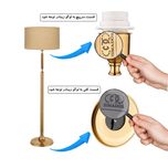 آباژور ایستاده زیمادور مدل کارتر کد ZD-C