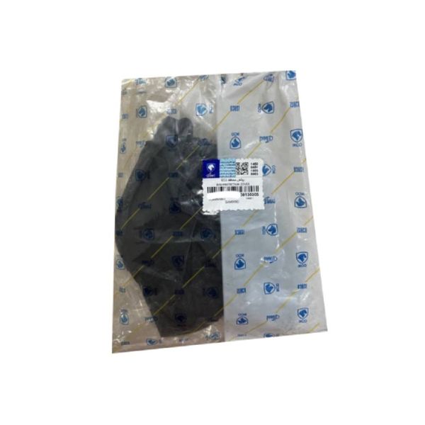 روکش محافظ ЕCU کامپیوتر ایساکو کد 4852 مناسب برای سمند