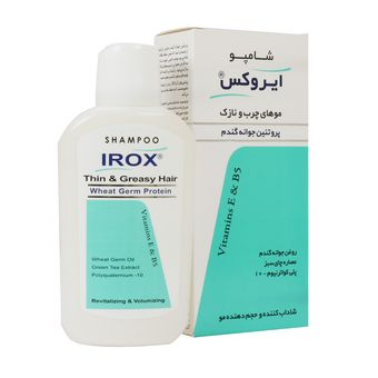 شامپو مو پروتئین جوانه گندم ایروکس | موی چرب حجم 200 میلی لیتر