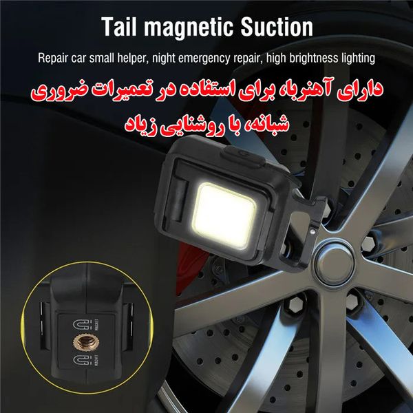 چراغ قوه کمپینگ