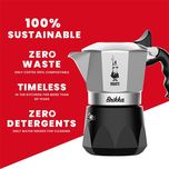 موکاپات بیالتی مدل Brika-7327