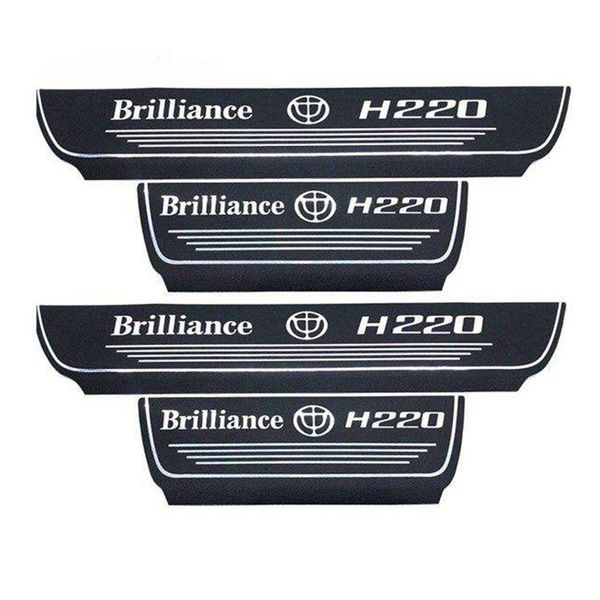 برچسب پارکابی خودرو کد BG220 مناسب برای برلیانس H220 مجموعه 4 عددی*13