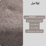 مبل تختخواب شو پنج نفره لوکا مبل مدل میلان