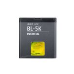 باتری موبایل نوکیا N85 / N86 مدل BL-5K