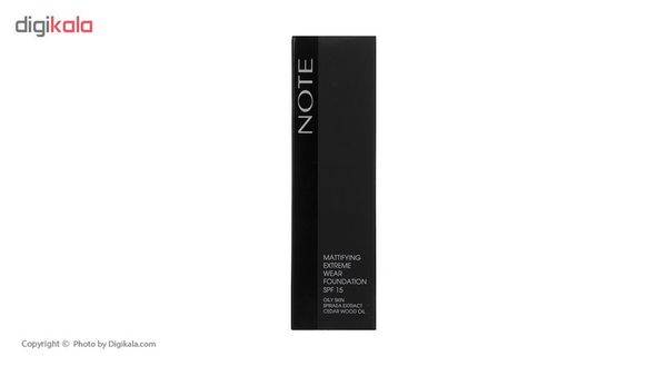 کرم پودر نوت سری Mattifying Extereme Wear شماره 14