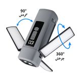 چراغ اضطراری