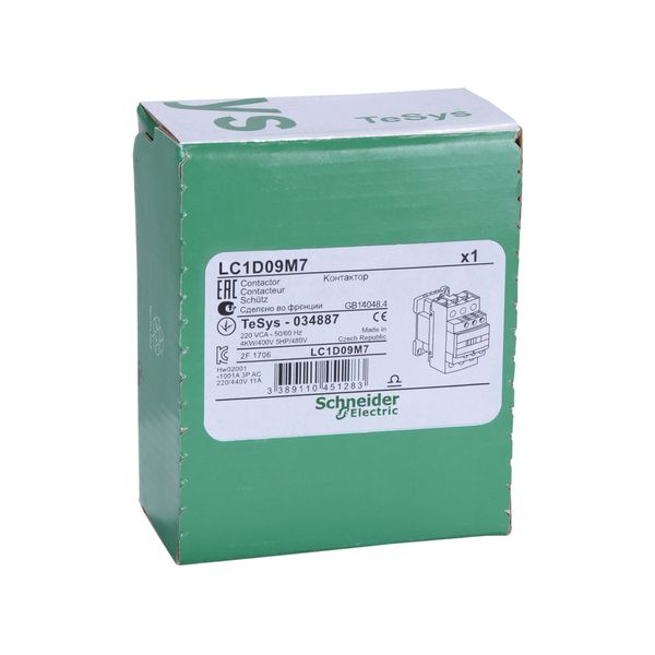کنتاکتور 9 آمپر اشنایدر الکتریک مدل LC1D09M7