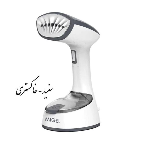 بخارگر