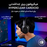 Gaming Headset RAZER BARRACUDA X 2022 Wireless