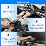 آفتاب گیر چتری خودرو