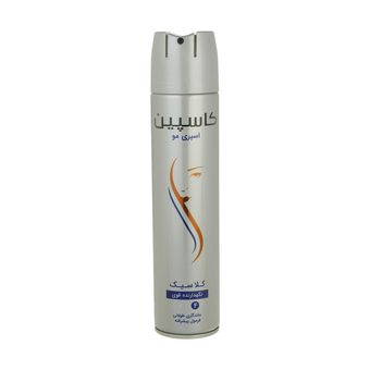 اسپری حالت دهنده مو کاسپین 250 میلی لیتری مدل کلاسیک