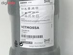 پتو مسافرتی ایکیا مدل VITMOSSA