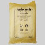 کیسه فریزر آغوش بسته 600 عددی