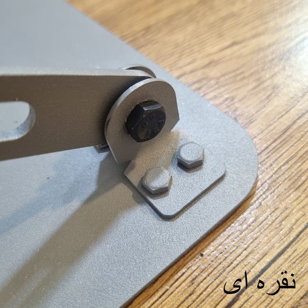 پایه نگهدارنده لپ تاپ تنظیم پذیر مدل B05