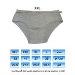 شورت مردانه مدل 001 بسته 6 عددی