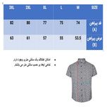 پیراهن آستین کوتاه مردانه مدل پارچه خنک T 20