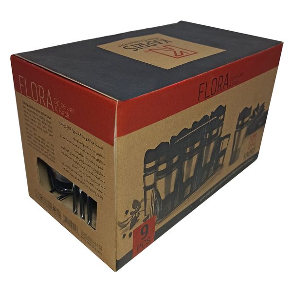 ست جا ادویه 9 پارچه کاپریس مدل فلورا کد GSB