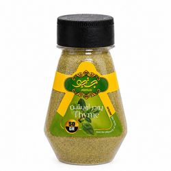 پودر آویشن جستجو - 50 گرم
