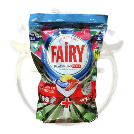 قرص ظرفشویی پلاتینیوم پلاس 48 عددی