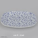 سرویس غذاخوری 27 پارچه 6 نفر چینی زرین ایران مدل کواترو ورنیکا درجه عالی