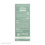 شامپو تقویت کننده و ضد ریزش مو سریتا مدل جوانه گندم حجم 200 میلی لیتر